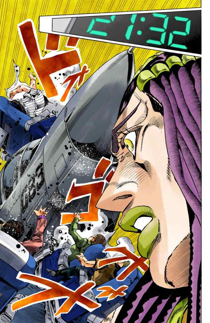 JoJo no Kimyou na Bouken - Stone Ocean chapter 122 halaman 16