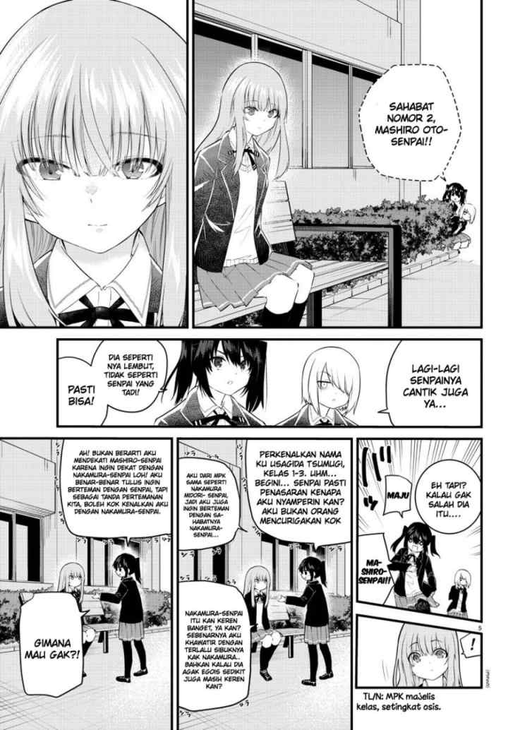 Koe ga dasenai Shoujo wa chapter 154 halaman 6