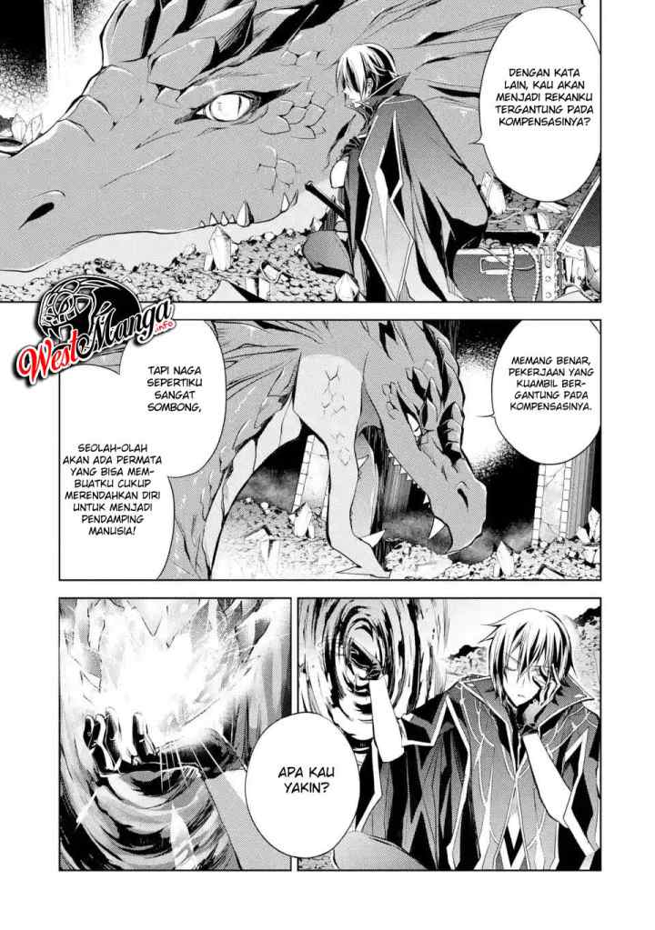 Senmetsumadou no Saikyou Kenja: Musai no Kenja, Madou wo Kiwame Saikyou e Itaru chapter 1.3 halaman 9