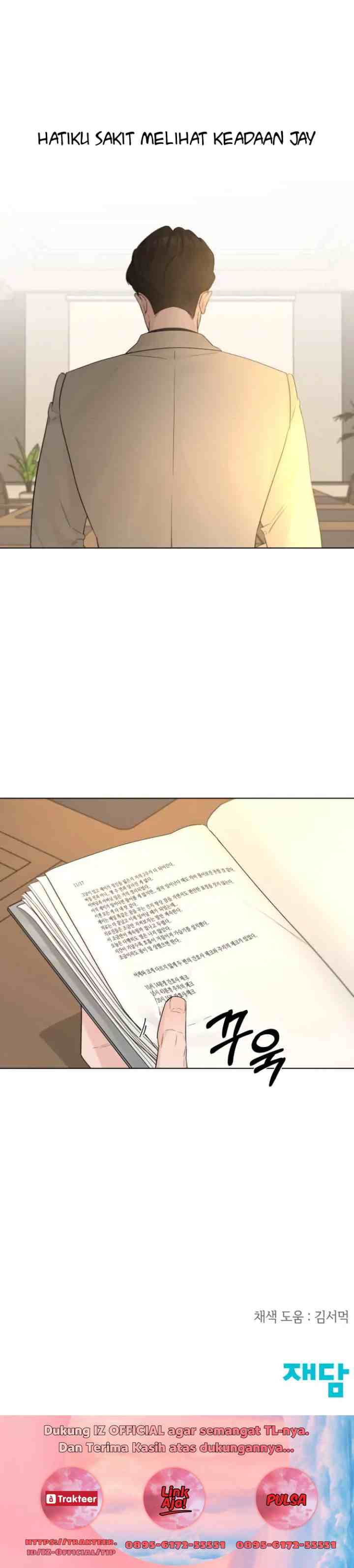 Another Love! chapter 41 halaman 18