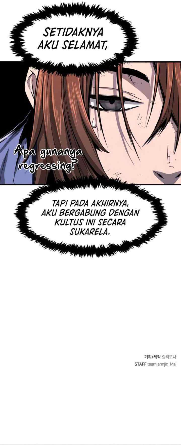 Absolute Sword Sense chapter 3 halaman 17