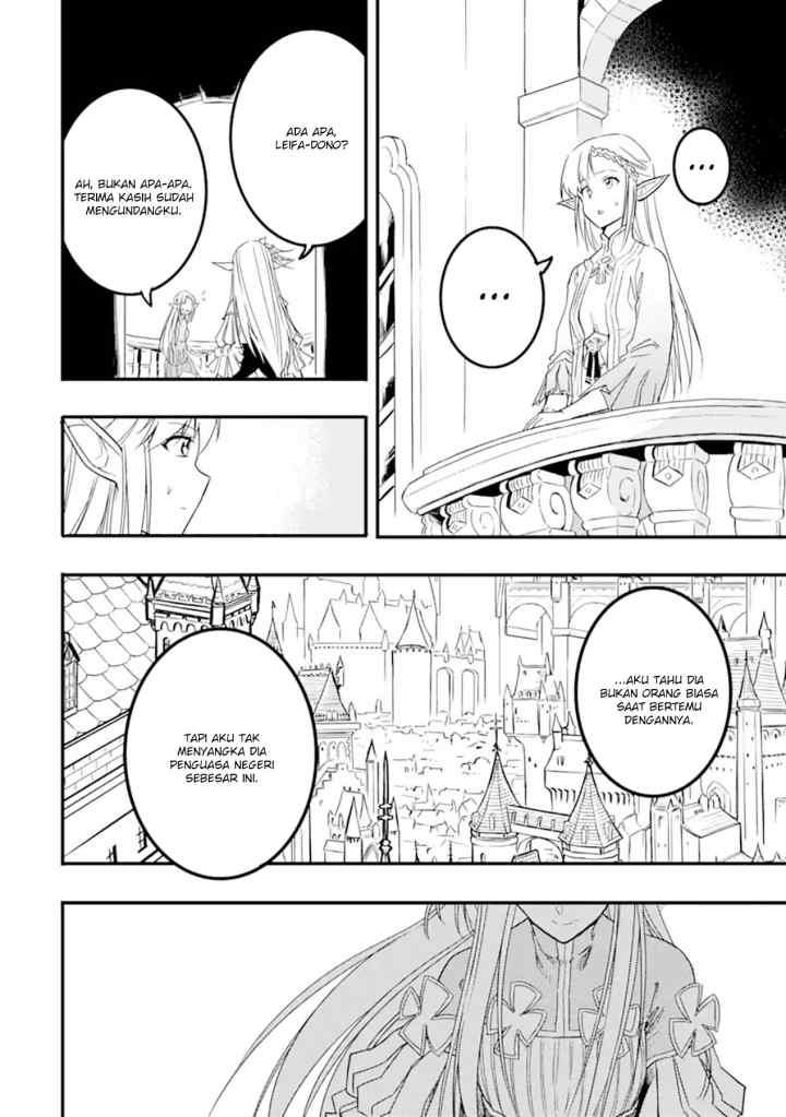 Isekai Kokka Arukimaira~ Saijaku No ō To Musō No Gunzei~ chapter 12.1 halaman 6