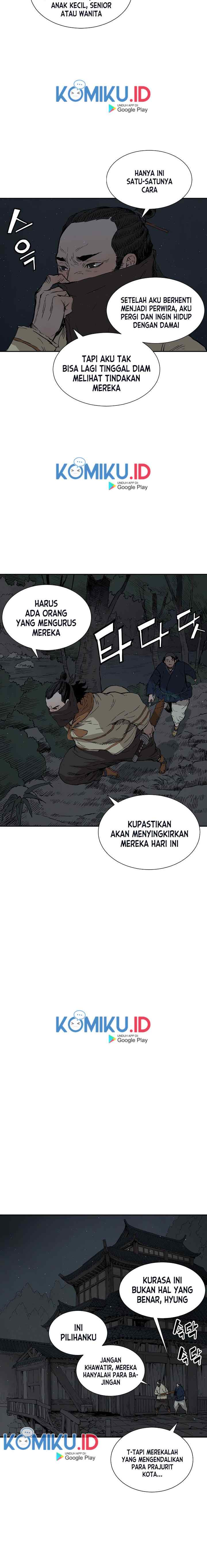 Sword Sheath's Child chapter 41 halaman 7