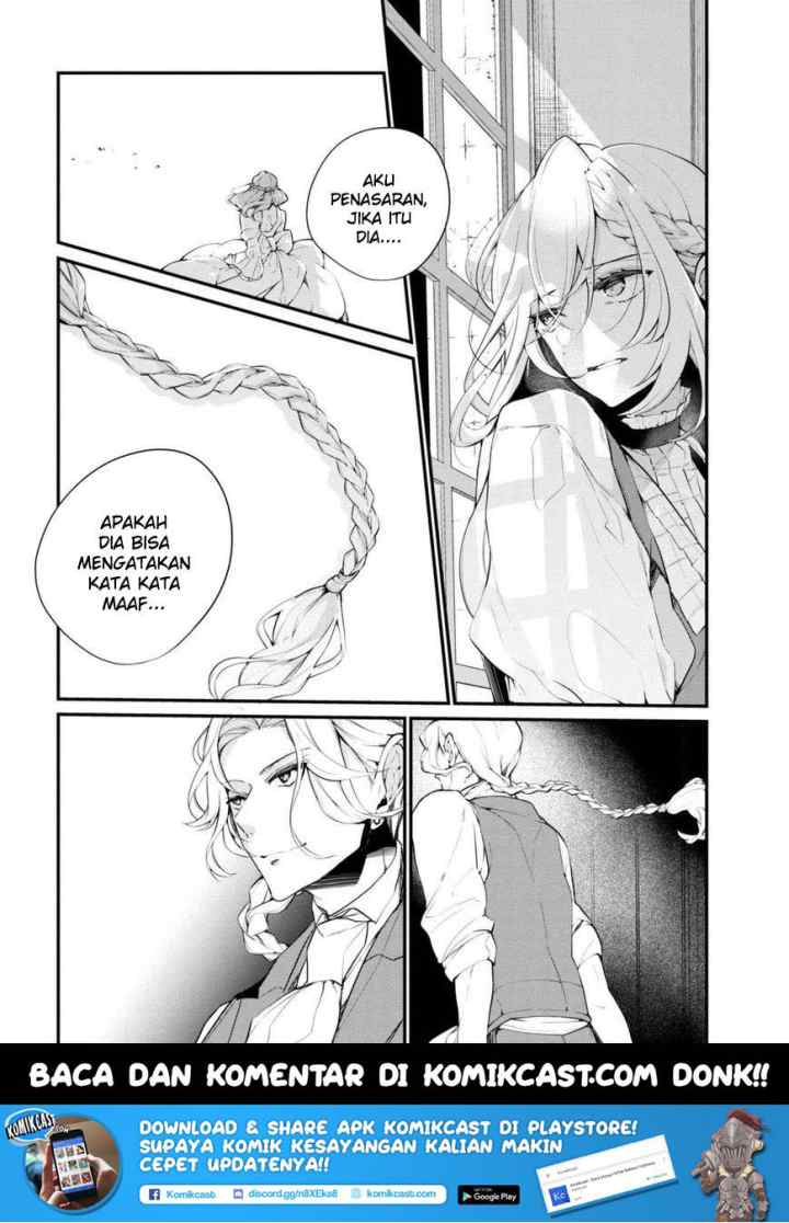 Koushaku Reijou no Tashinami chapter 37.2 halaman 14
