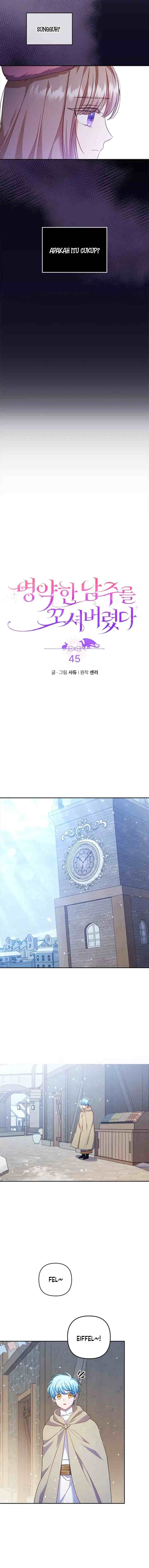 I Was Seduced By The Sick Male Lead chapter 45 halaman 6