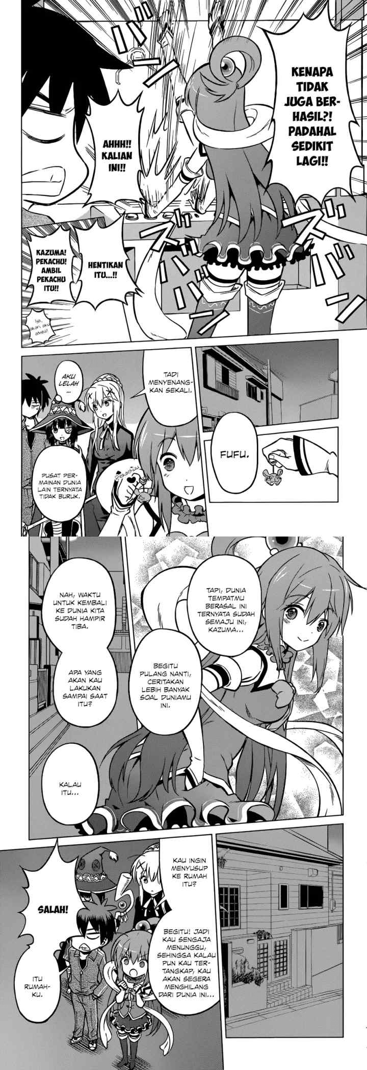 Kono Subarashii Sekai ni Shukufuku o! chapter 18 halaman 8
