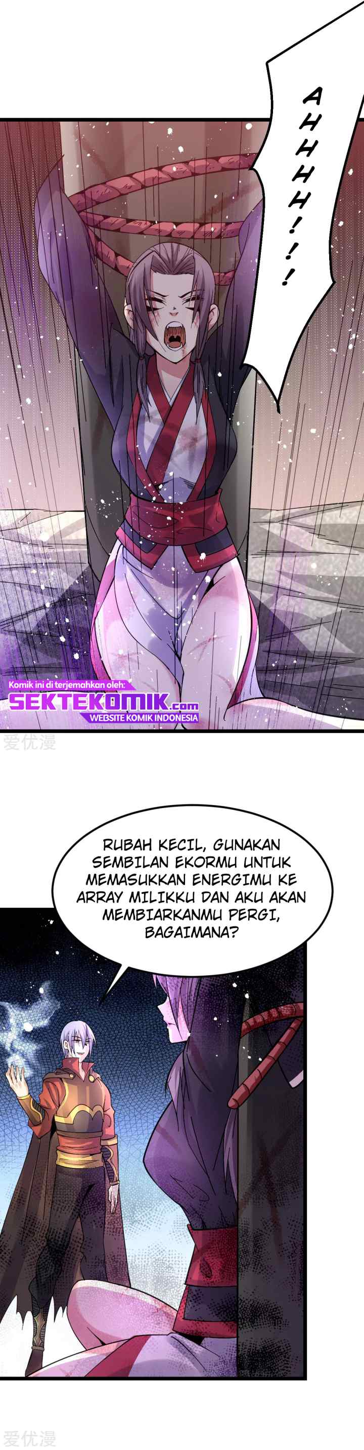 Dushi Xian Wang chapter 141 halaman 16