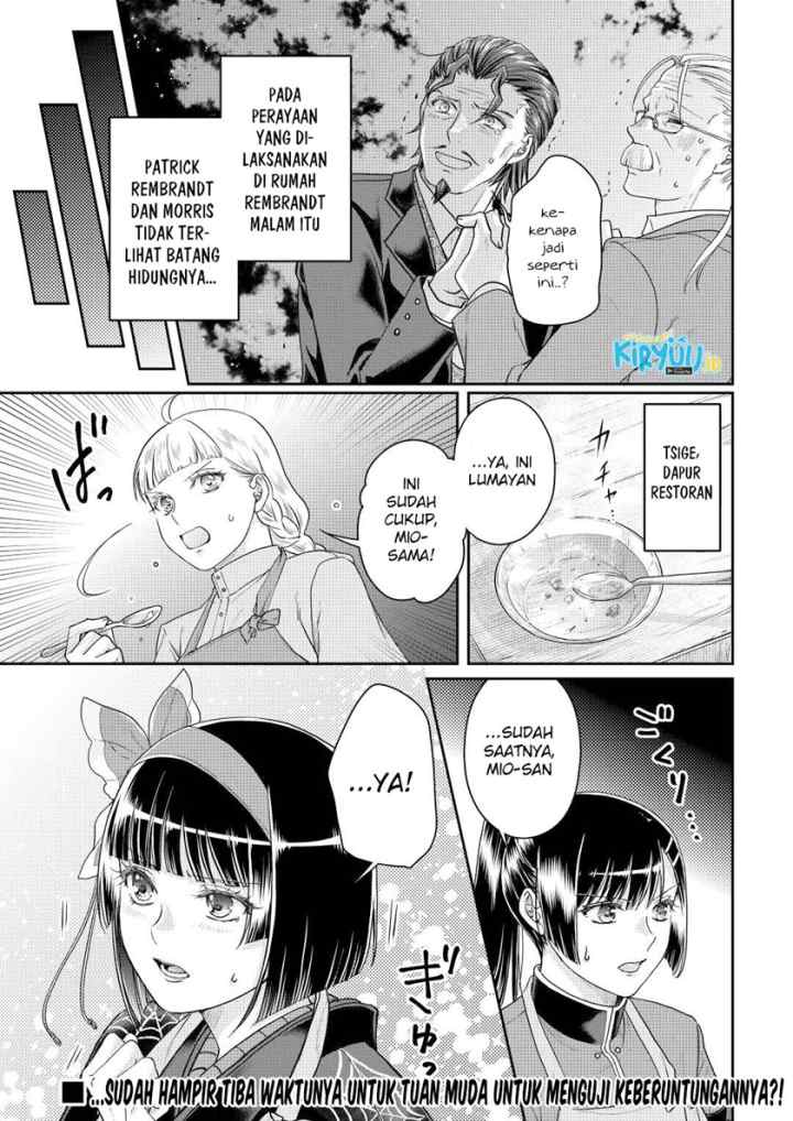 Tsuki ga Michibiku Isekai Douchuu chapter 79 halaman 13