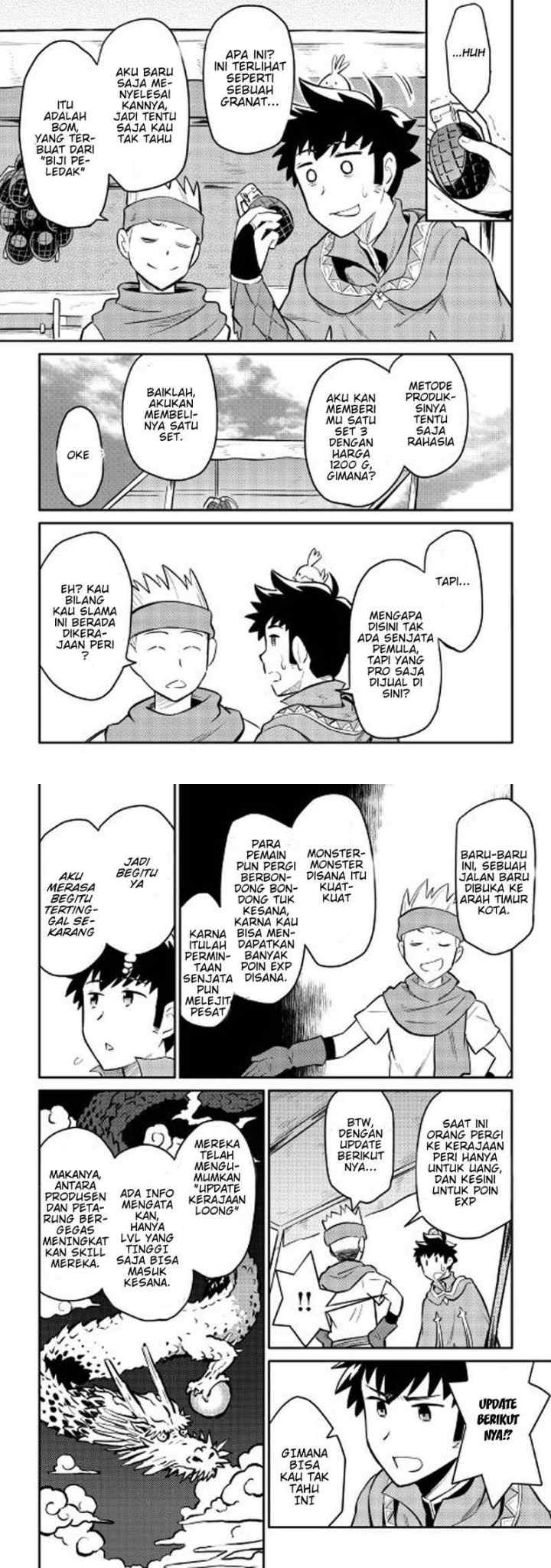 Toaru Ossan no VRMMO Katsudouki chapter 32 halaman 11