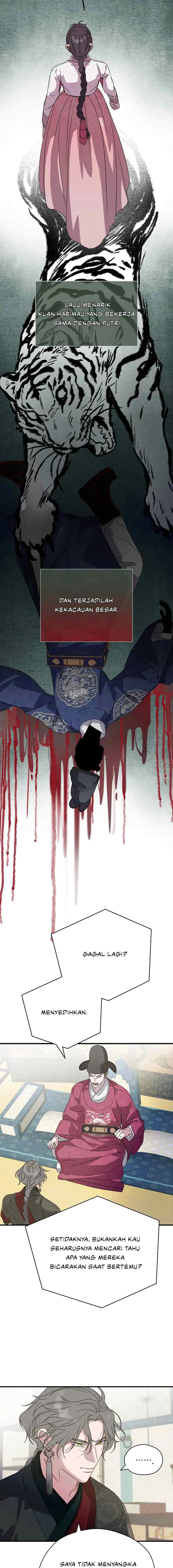 I Want to Eat You chapter 29 halaman 8