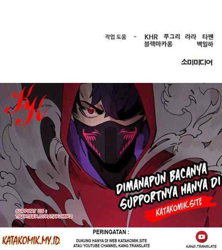 Psycho Revenge chapter 28 halaman 16