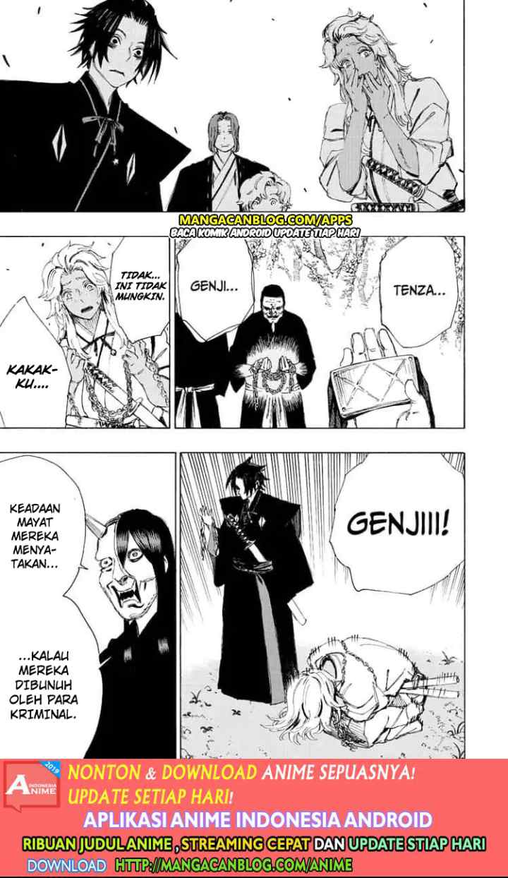 Jigokuraku chapter 66 halaman 13