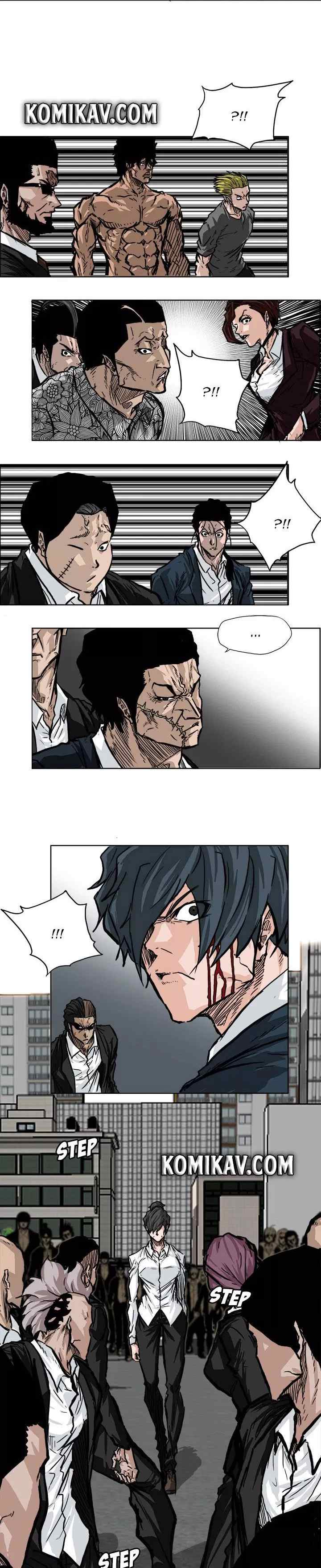 Boss in School chapter 60 halaman 7
