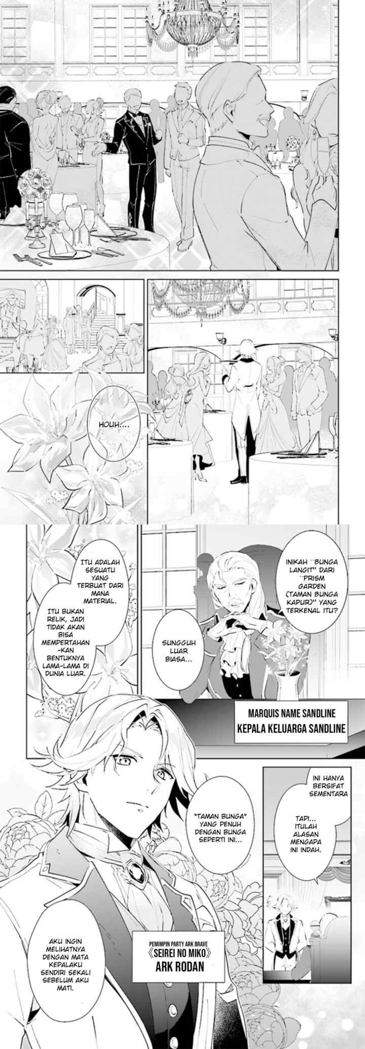 Nageki no Bourei wa Intai Shitai - Saijiyaku Hanta ni Yoru Saikiyou Patei Ikusei Jutsu chapter 39 halaman 7