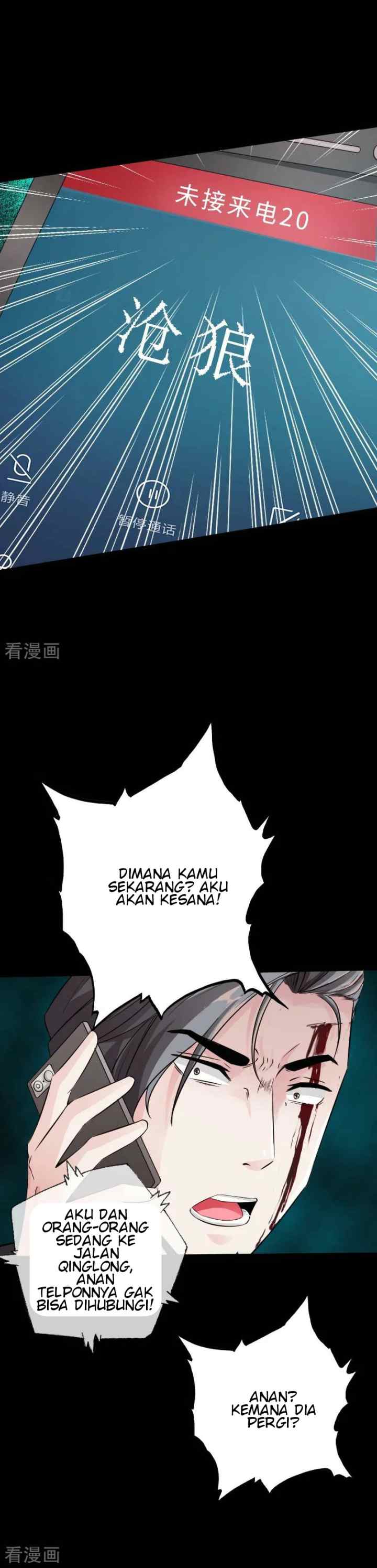 Hopeless chapter 48 halaman 7