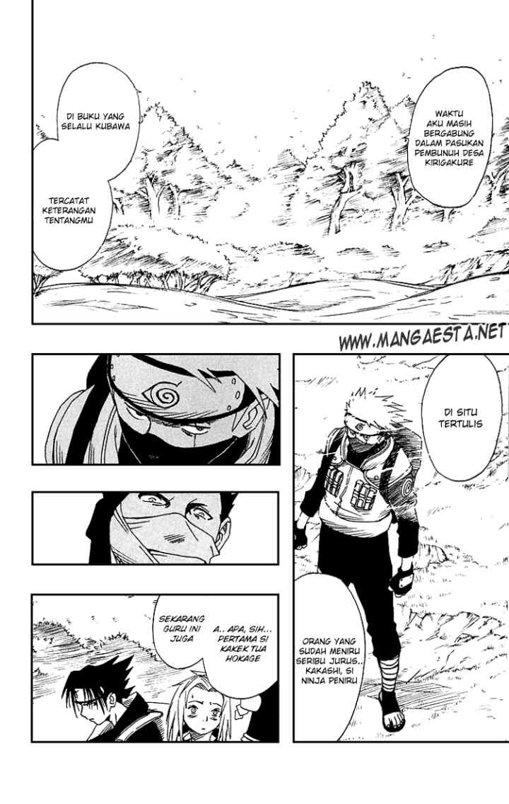 Naruto chapter 12 halaman 7