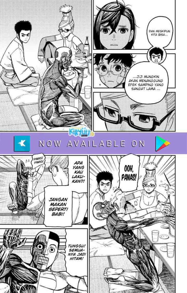 DANDADAN chapter 49 halaman 12