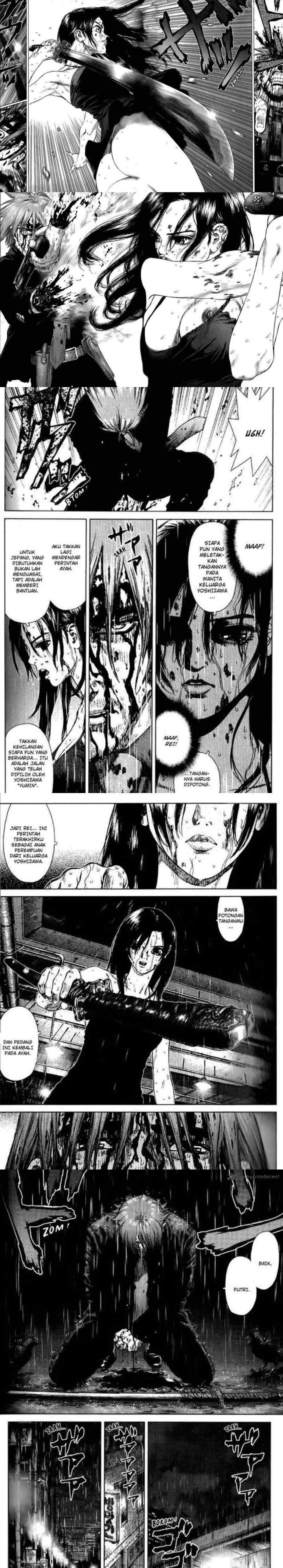 Sun-ken Rock chapter 23 halaman 17