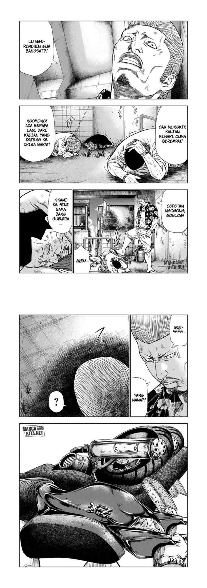 Out (Mizuta Makoto) chapter 13 halaman 7