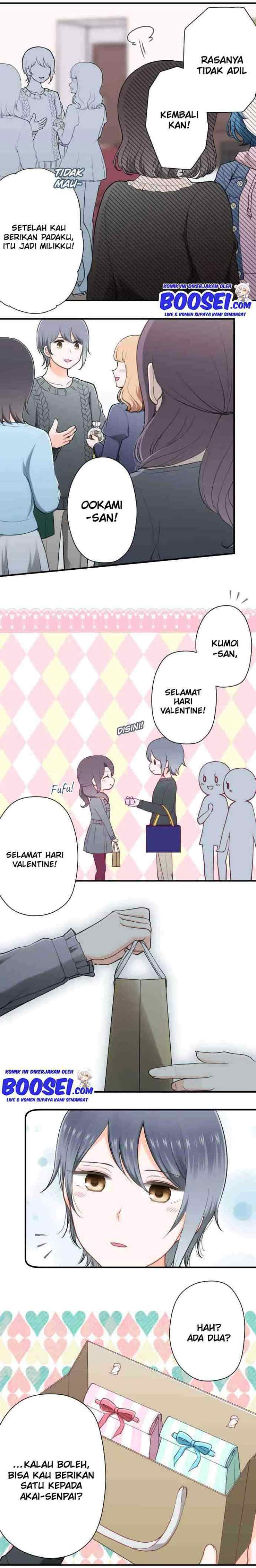 Ouji-sama Nante Iranai chapter 171 halaman 7