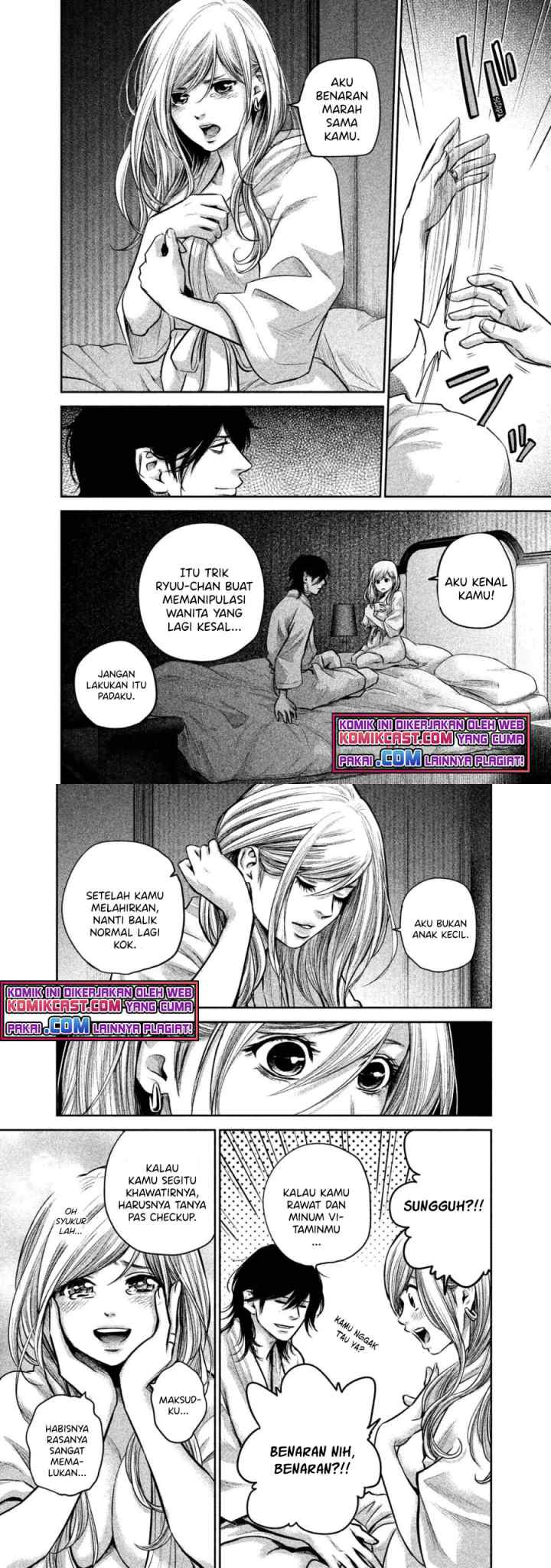 Hare-Kon chapter 145 halaman 5