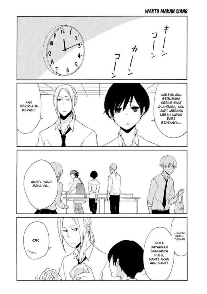 Tanaka-kun wa Itsumo Kedaruge chapter 2 halaman 12