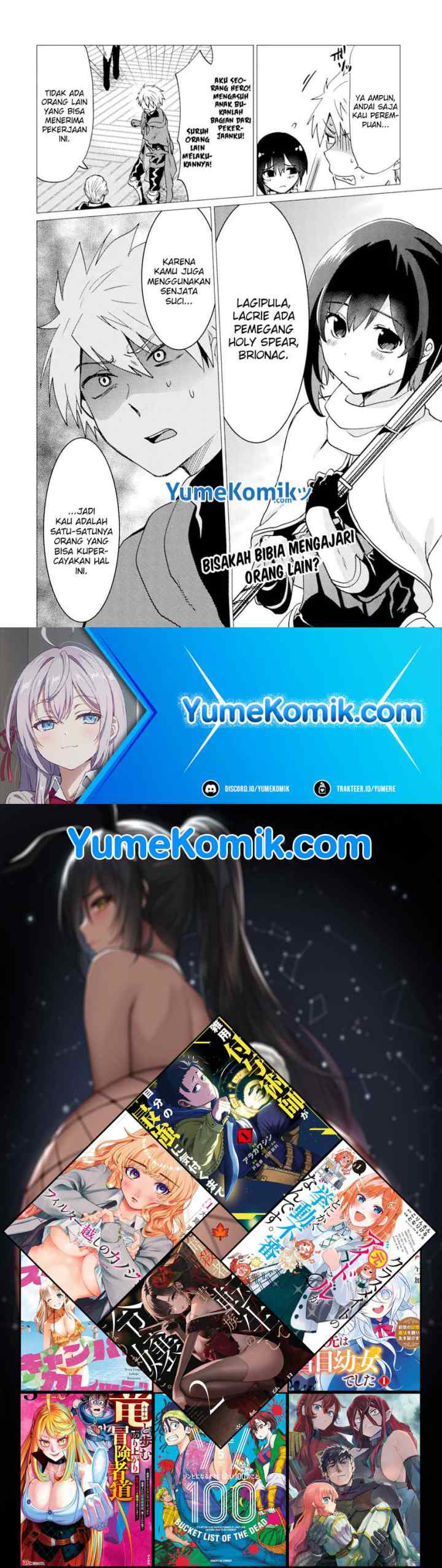 Yuusha Party wo Tsuihou sareta Ore daga, Ore kara Sudattekureta you de Ureshii. ……nanode Dai Seijo, Omae ni Ottekorarete wa Komaru no daga? chapter 24 halaman 11