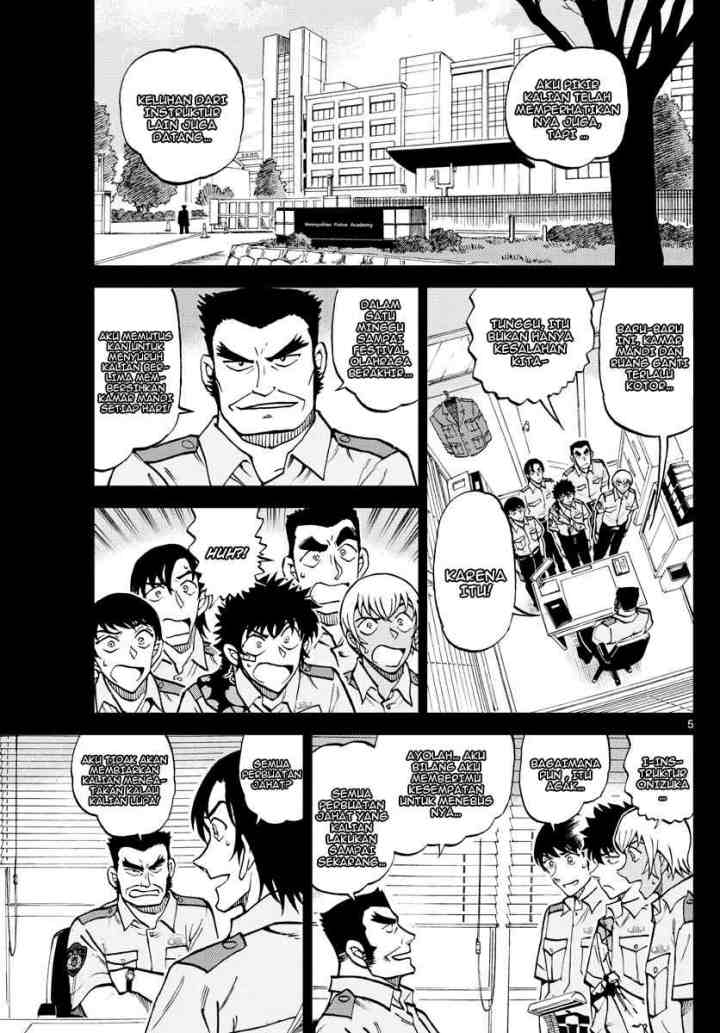 Wild Police Story chapter 10 halaman 5