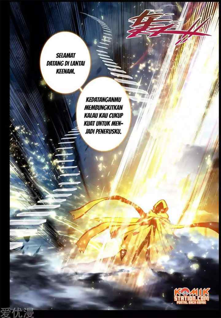 Shen Yin Wang Zuo chapter 181 halaman 16