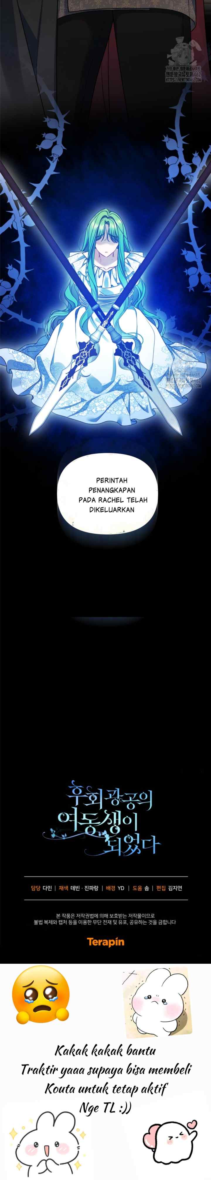 I Became the Younger Sister of a Regretful Obsessive Male Lead chapter 90 halaman 19
