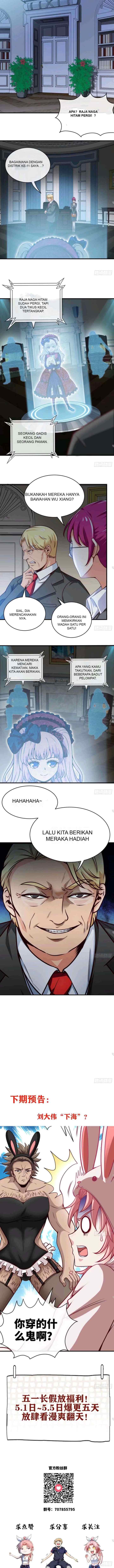 Heavenly Koi chapter 29 halaman 7