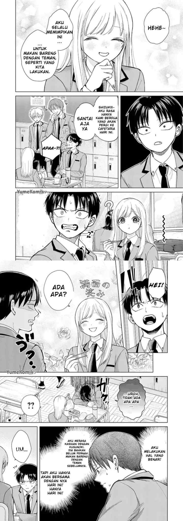 Kusunoki-san wa Koukou Debut ni Shippai shite Iru chapter 1 halaman 15