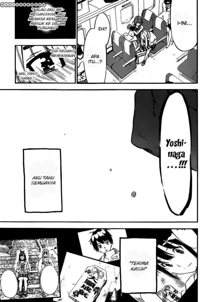 AKB 49 chapter 116 halaman 17