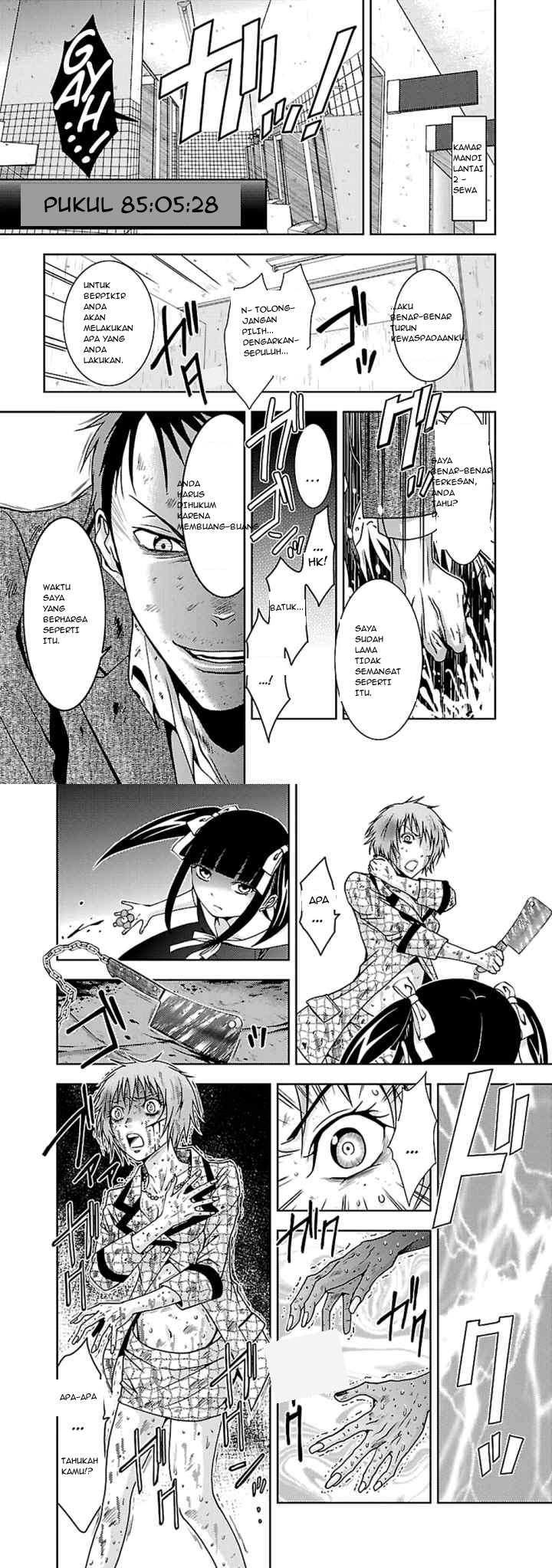 Doku Mushi chapter 21 halaman 13