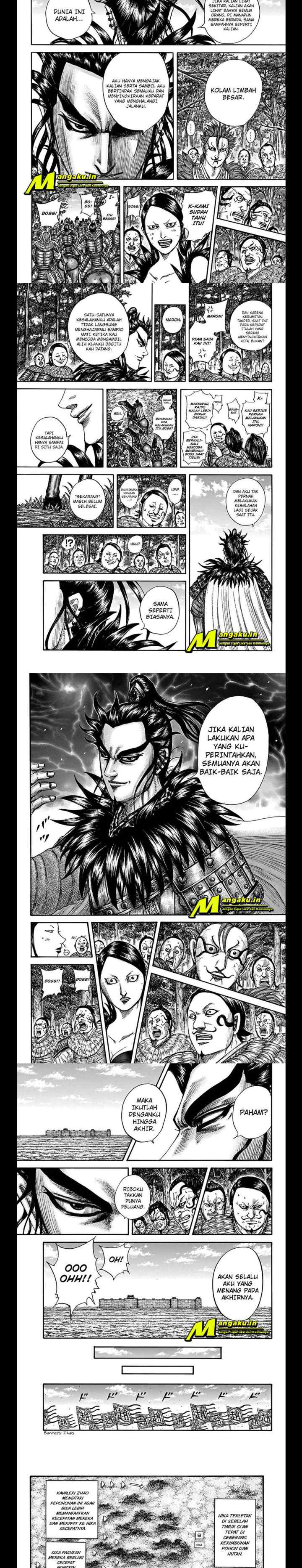 Kingdom chapter 740 halaman 4