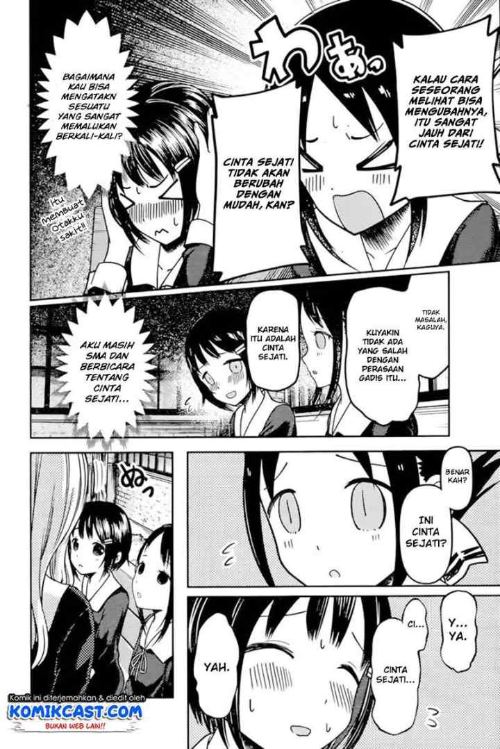 Kaguya-sama wa Kokurasetai: Tensai-tachi no Renai Zunousen chapter 64 halaman 9