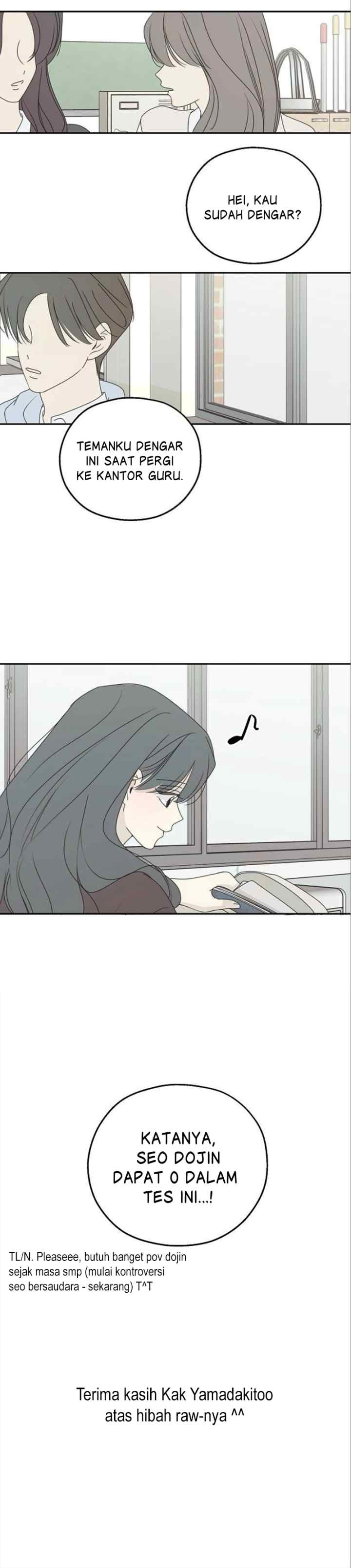 The Password Is 002! chapter 51 halaman 17