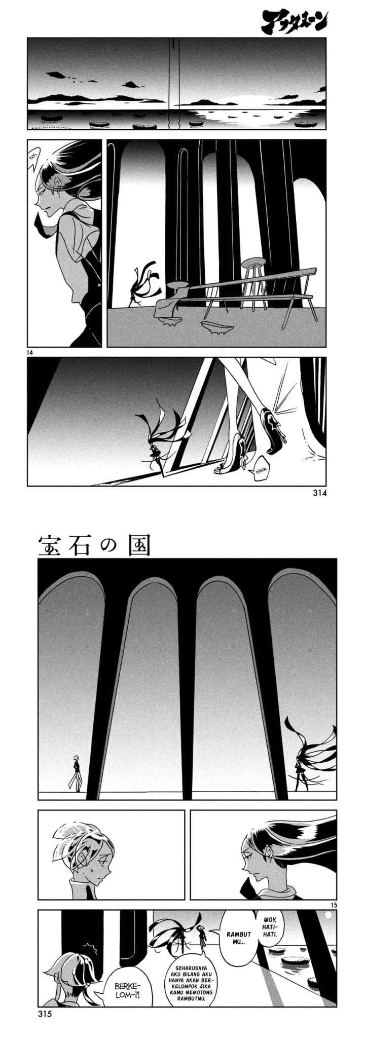 Houseki no Kuni chapter 23 halaman 8