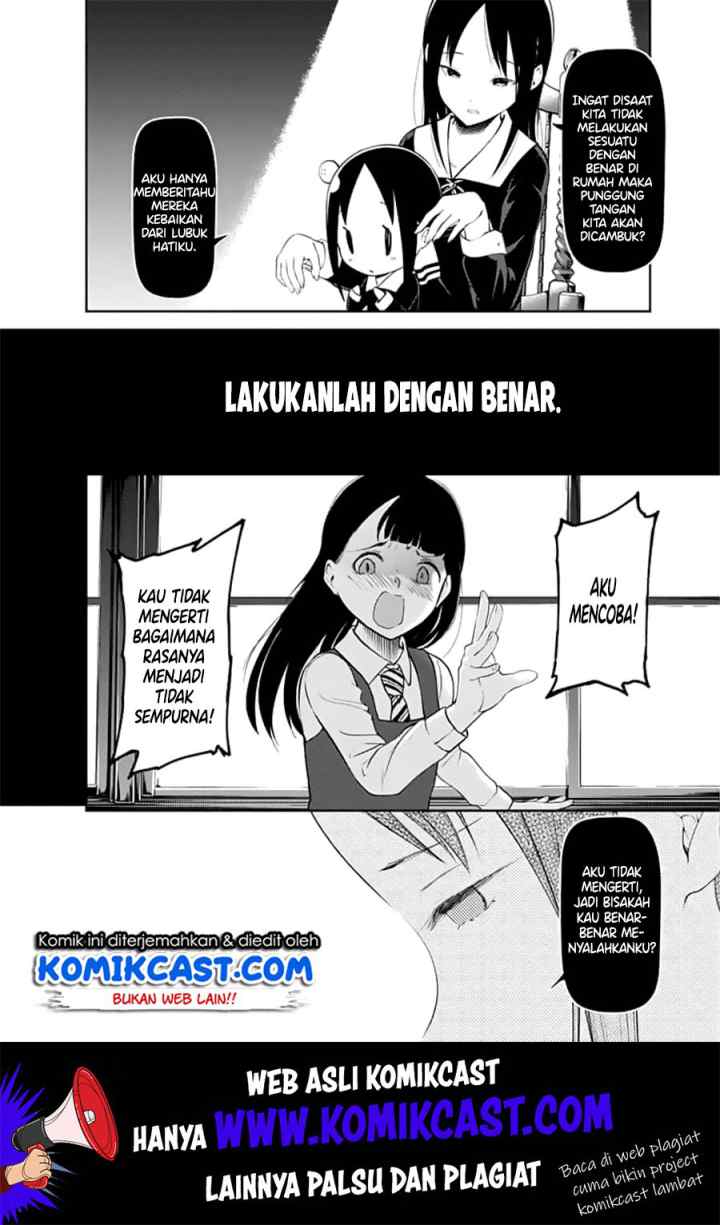 Kaguya-sama wa Kokurasetai: Tensai-tachi no Renai Zunousen chapter 146 halaman 7