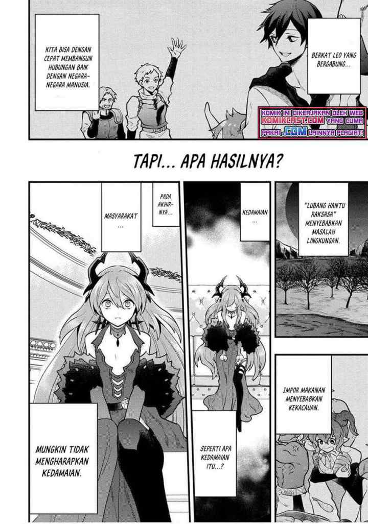 Yuusha, Yamemasu chapter 29.4 halaman 7