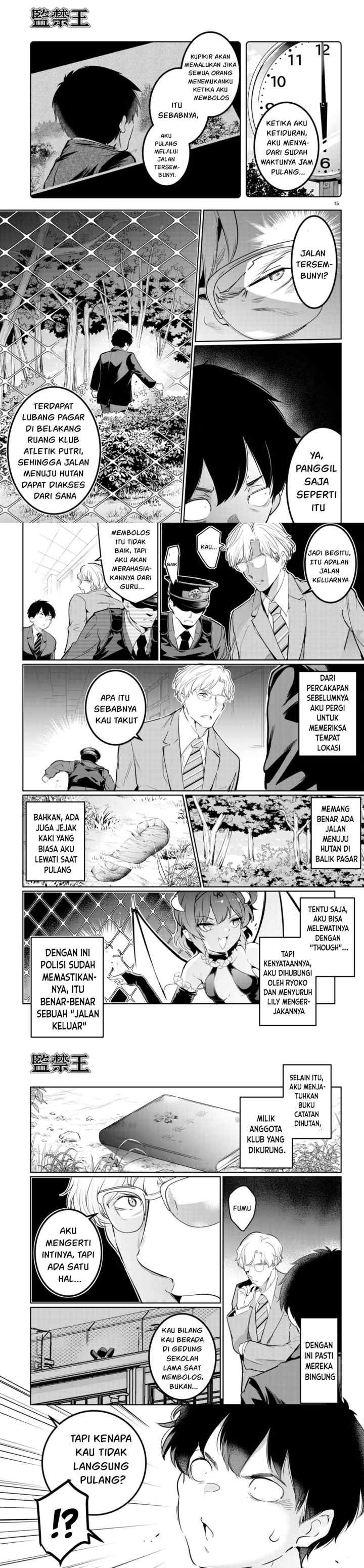 Kankin Ou chapter 16 halaman 6