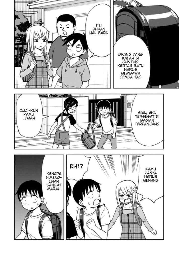 Himeno-chan ni Koi wa mada Hayai chapter 29 halaman 5