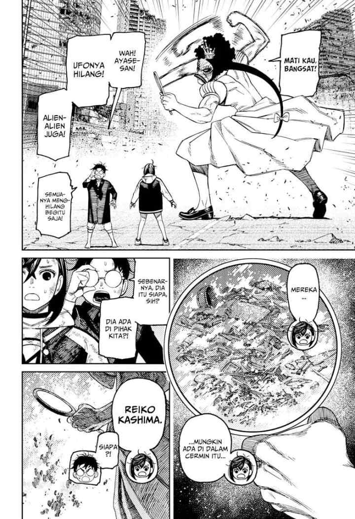 DANDADAN chapter 118 halaman 7