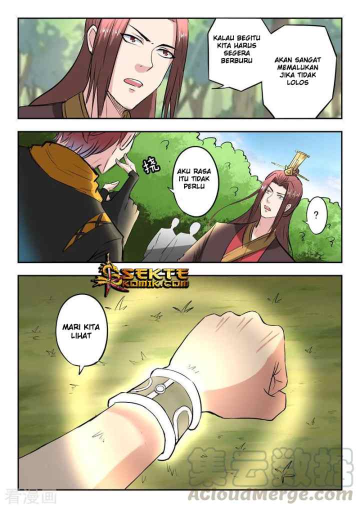 Martial Master chapter 351 halaman 6