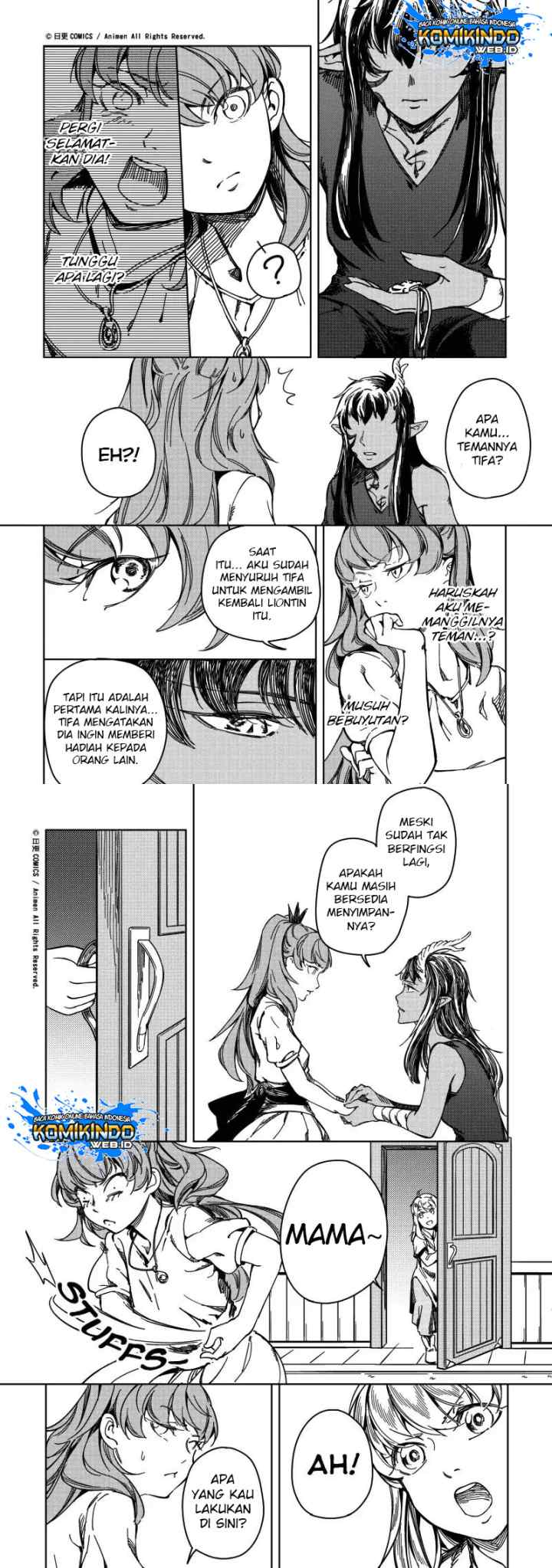 Tuixiu de Yongzhemen chapter 19 halaman 8