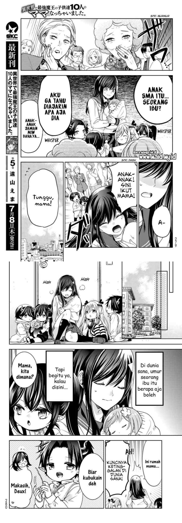 Isekai de Saikyo Mao no Kodomotachi no Mama ni Natchaimashita chapter 21 halaman 5
