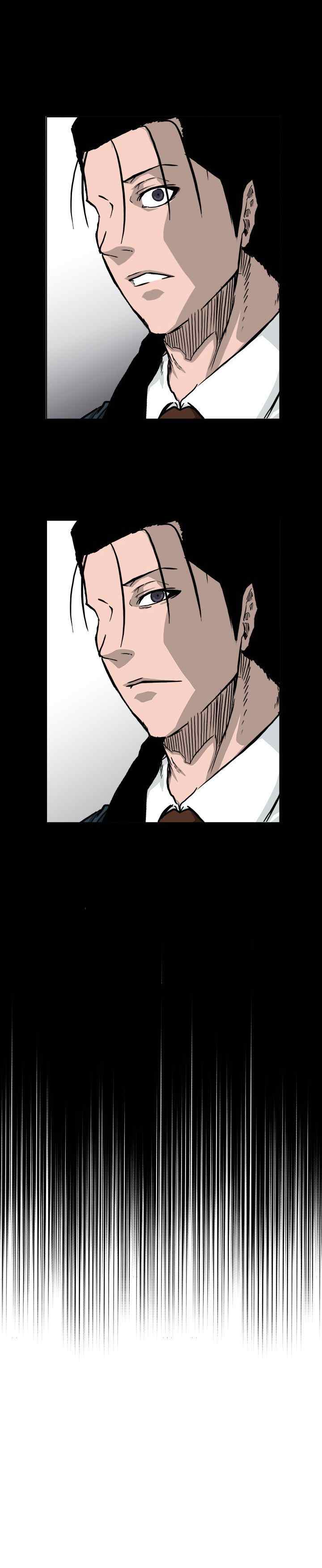 Boss in School chapter 41 halaman 16