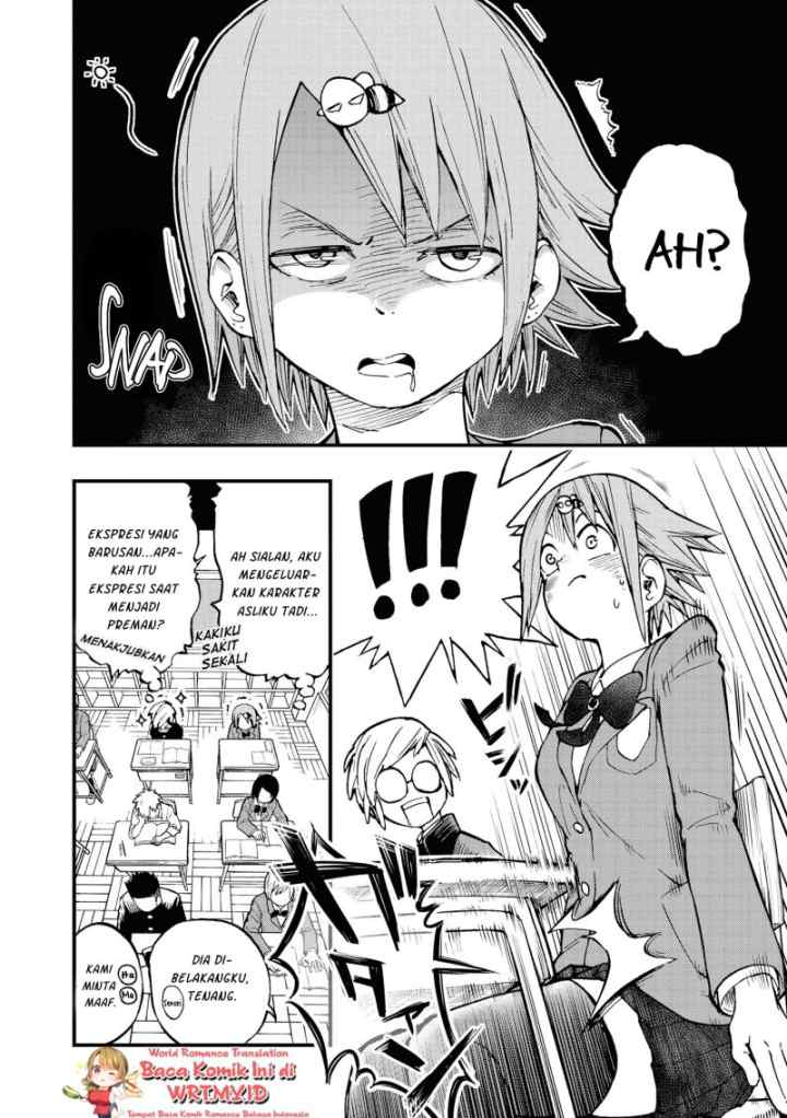 Nise Kioku Soushitsu no Hachiyo-san chapter 3 halaman 5