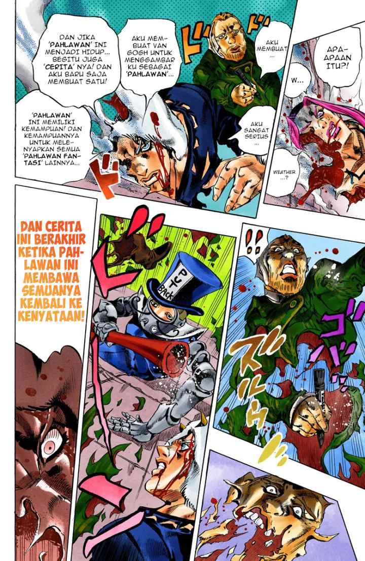 JoJo no Kimyou na Bouken - Stone Ocean chapter 110 halaman 14