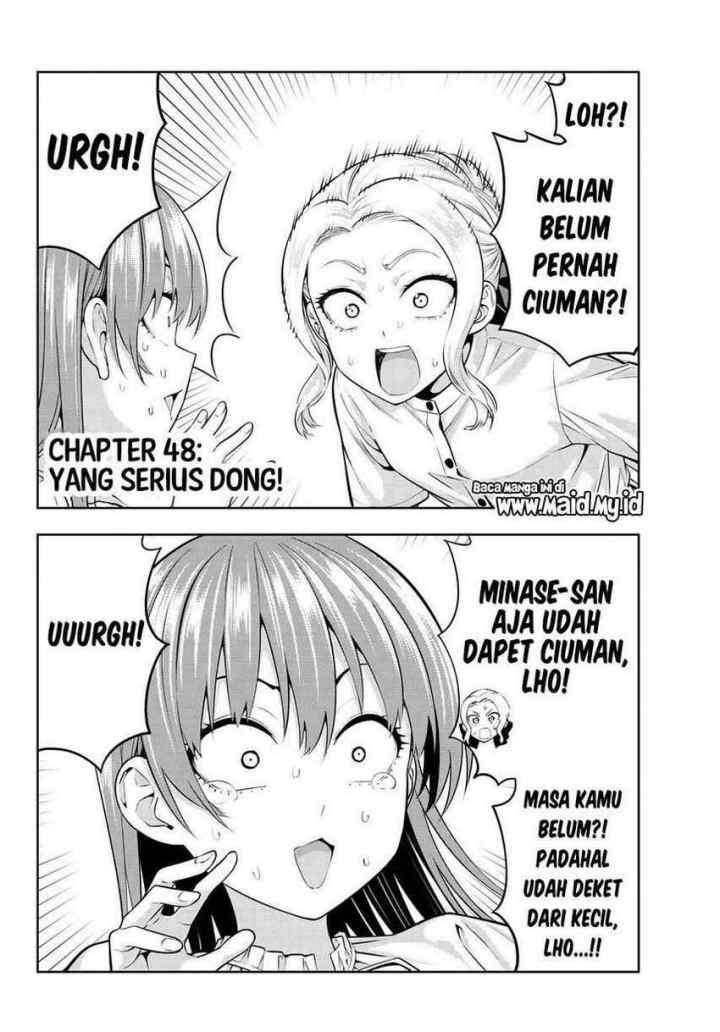 Kanojo mo Kanojo chapter 48 halaman 5